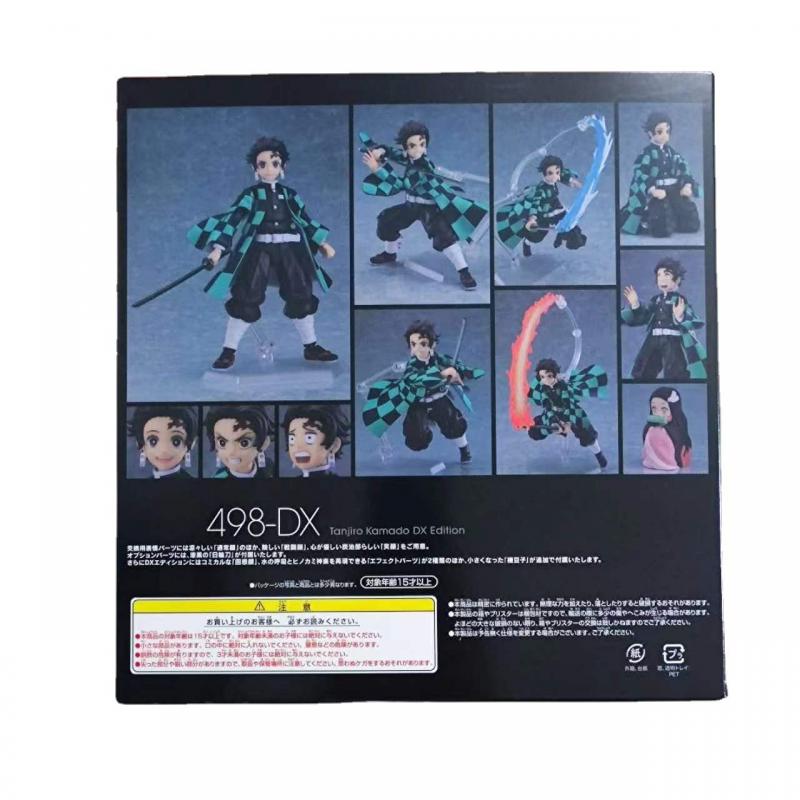 Demon Slayer Tanjirou Nezuko F - Model Kit Nezuko recension och pris