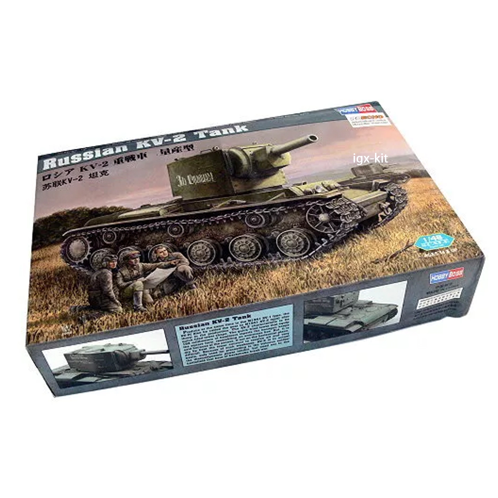 Hobbyboss 84816 1/48 Scale Rus - Model Kit Simulator recension och pris