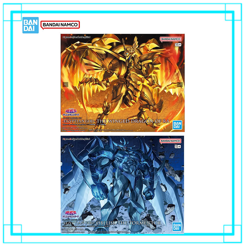 Bandai Genuine Yu-Gi-Oh Model  - Model Kit Yugioh recension och pris