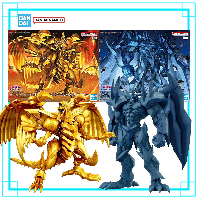 Bandai Genuine Yu-Gi-Oh Model  - Model Kit Yugioh recension och pris