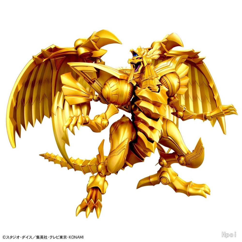 Bandai Genuine Yu-Gi-Oh Model  - Model Kit Yugioh recension och pris