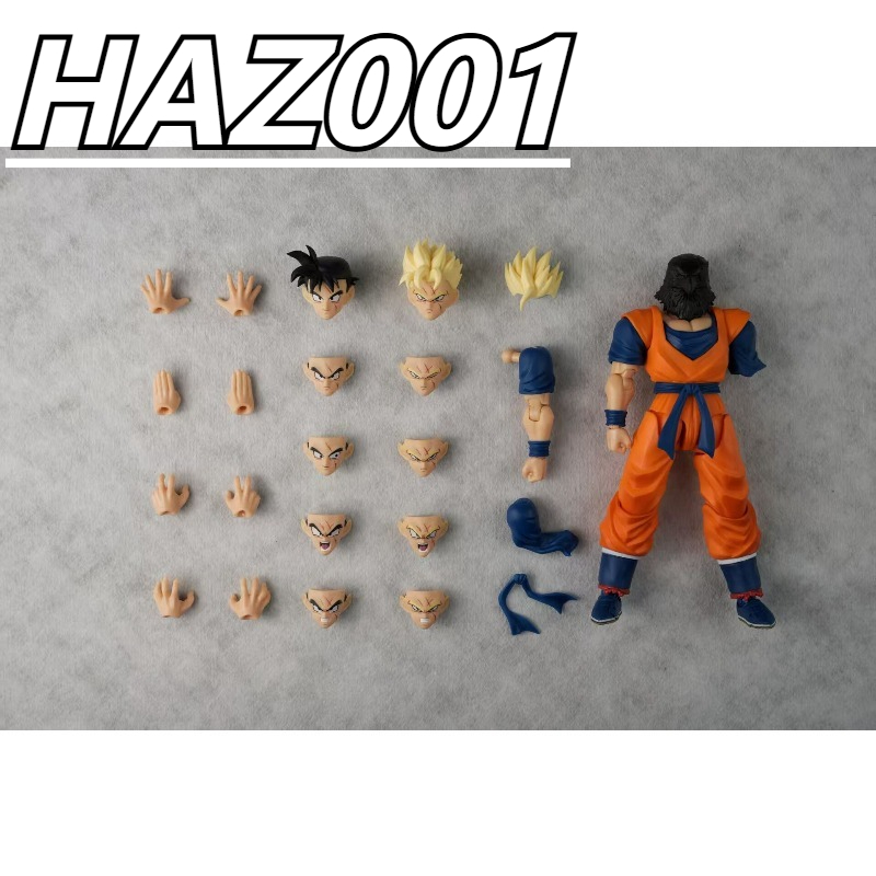 【SHIP IMMEDIATELY】Dragon Ball  - Model Kit Zoid recension och pris