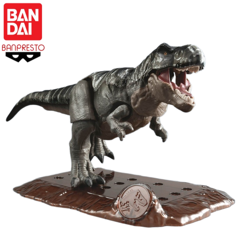 Bandai Jurassic World Rebirth  - Model Kit Dinosaur Bandai recension och pris