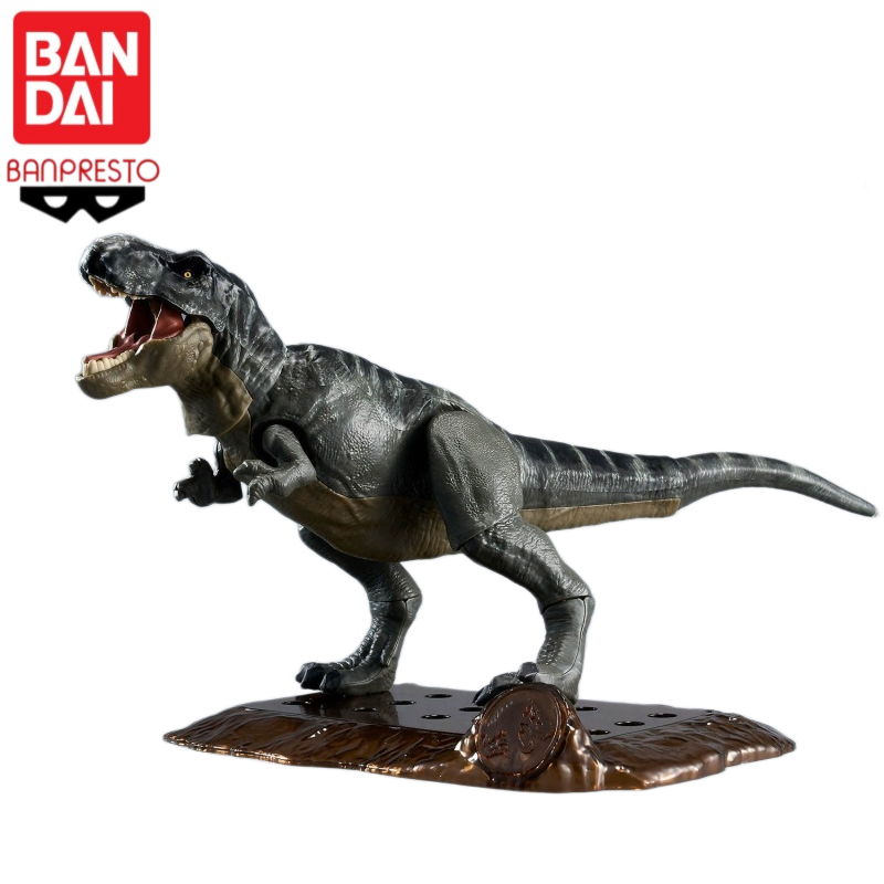 Bandai Jurassic World Rebirth  - Model Kit Dinosaur Bandai recension och pris