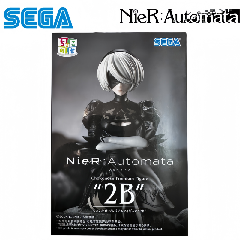 Sega In Stock Original Box Gar - Model Kit Nier Automata recension och pris