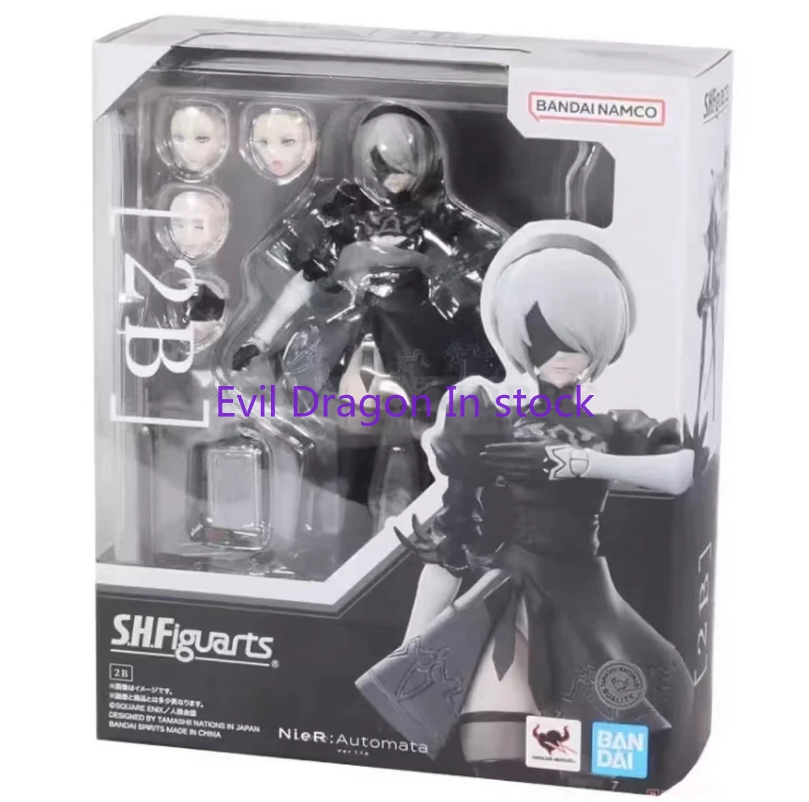 100% Original Bandai SH Figuar - Model Kit Nier Automata recension och pris