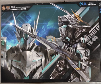 In Stock SNAA YR05 NETHER EMPE - Model Kit Snaa recension och pris