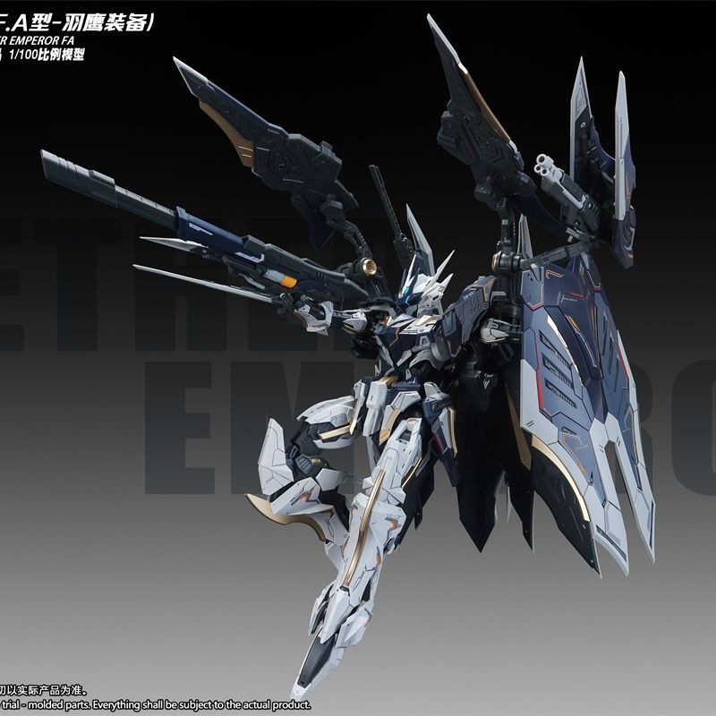 In Stock SNAA YR05 NETHER EMPE - Model Kit Snaa recension och pris